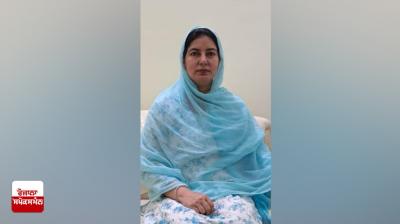 Kamaldeep Kaur Rajoana