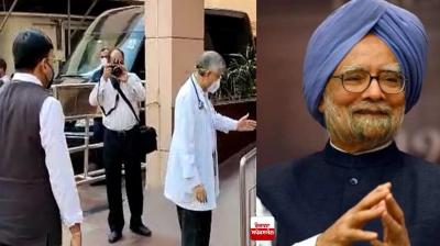 Health Minister Visits AIIMS To Enquire About Health Of Manmohan Singh