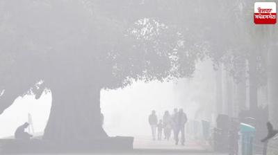 Punjab Weather Update