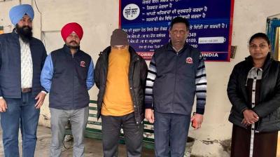 Vigilance Bureau arrests absconding accused for committing fraud with bank by taking loan Rs 25 lakh