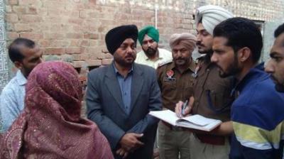 ਜਾਂਚ ਅਧਿਕਾਰੀ