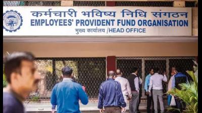  EPFO