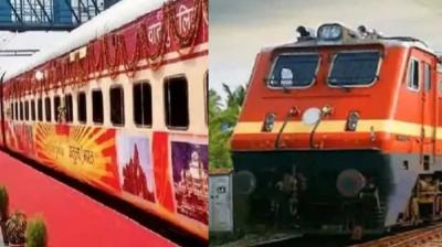  Chandigarh To Ayodhya Special Train 