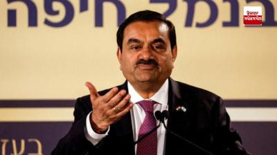 'Gautam Adani bribed officials of 20 billion, cheated investors too'; Registered in America!