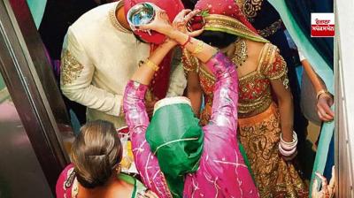 The ceremony of pouring water