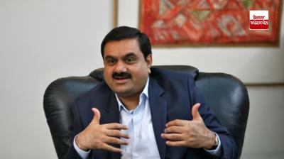 Adani's shares suddenly fell by 20 percent on investigation in America, now the company has taken this big decision