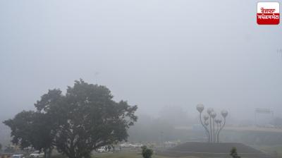 Bihar Weather Update