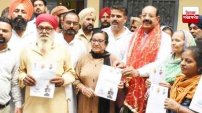 Cabinet Minister Mohinder Bhagat 