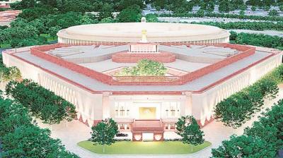 new Parliament building