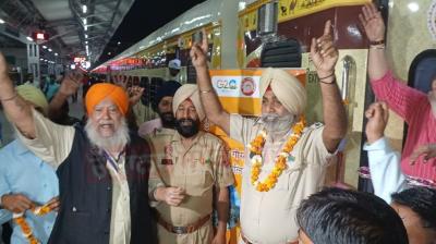 Guru Kirpa Yatra train leaves from amritsar