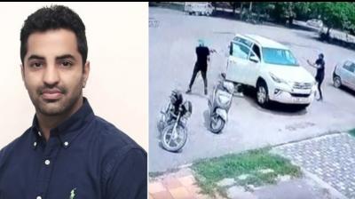 Vicky Middukhera Murder case