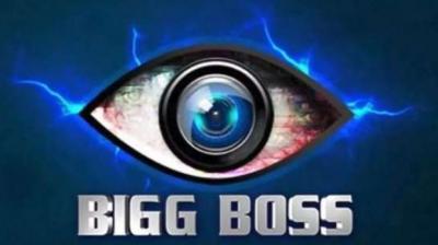 bigg boss