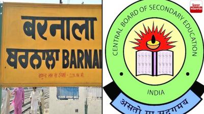 Barnala district tops the country in the performance rating index