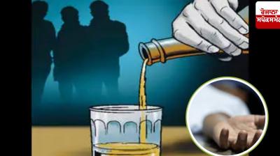 2 people die, 28 fall ill after consuming adulterated tamarind in Hyderabad