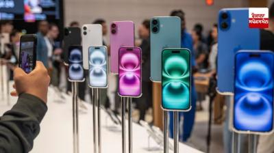 Apple Manufacturing in India not China Latest News in Punjabi