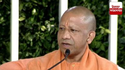 More than 24 crore devotees have come to Ayodhya after Pran Pratishtha program: Yogi Adityanath