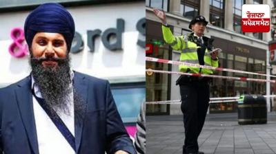 UK government takes major action against Sikh businessman