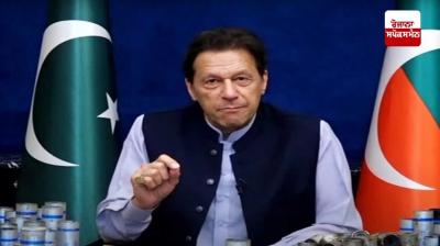 ਹਵਾਲਗੀ ਬਾਰੇ ਟਿਪਣੀ ਨੂੰ ਲੈ ਕੇ ਇਮਰਾਨ ਖਾਨ ਦੀ ਪਾਰਟੀ ਨੇ ਬਿਲਾਵਲ ਉਤੇ ਵਿੰਨ੍ਹਿਆ ਨਿਸ਼ਾਨਾ