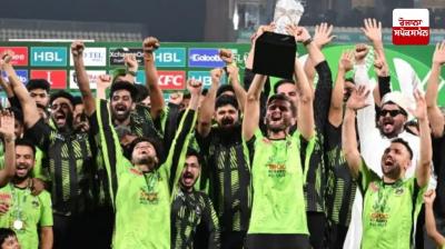 ਅਗਲੇ ਸਾਲ ਪ੍ਰਸਤਾਵਿਤ ਵਿਸ਼ਵ ਕਲੱਬ ਚੈਂਪੀਅਨਸ਼ਿਪ ਤੋਂ ਬਾਹਰ ਹੋ ਸਕਦੈ ਪਾਕਿਸਤਾਨ