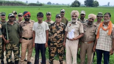 TarnTaran Drug Smuggler Aresst News