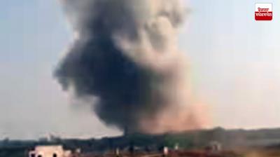 Major explosion at ordnance factory in Maharashtra Latest News in Punjabi 