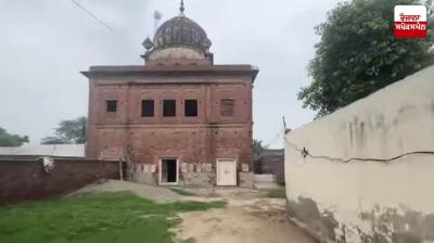 The condition of the building of Gurdwara Sri Hargobind Sahib in Pakistan is pathetic.