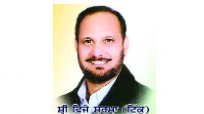 ਜਿਲ੍ਹਾ ਯੋਜਨਾ ਬੋਰਡ ਮੋਹਾਲੀ ਦੇ ਚੇਅਰਮੈਨ ਸ੍ਰੀ ਵਿਜੇ ਸ਼ਰਮਾ ਟਿੰਕੂ