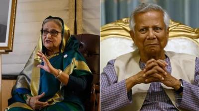 ਸ਼ੇਖ ਹਸੀਨਾ ਅਤੇ ਮੁਹੰਮਦ ਯੂਨਸ