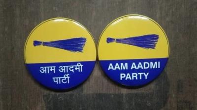 Aam Aadmi Party 