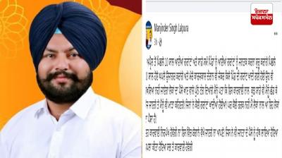 MLA Manjinder Singh Lalpura 