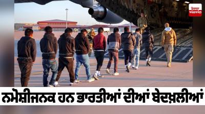 The evictions of Indians are shameful Editorial