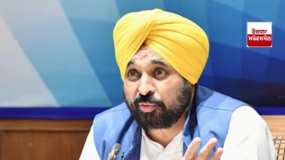 ਮੁੱਖ ਮੰਤਰੀ ਭਗਵੰਤ ਮਾਨ 