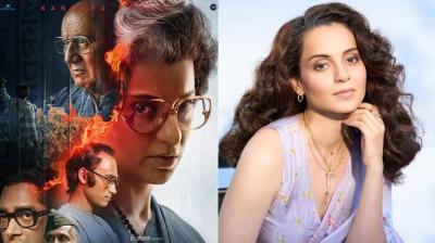 Kangana Ranaut Emergency trailor News in punjabi 
