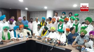 ਮੀਟਿੰਗ ਦੀ ਤਸਵੀਰ 