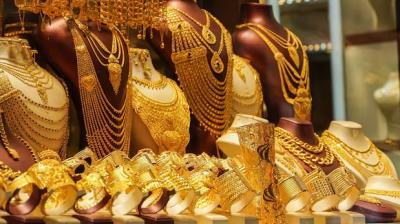 Gold Price Today News in punjabi 