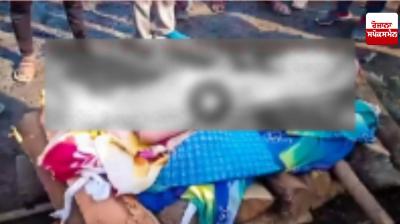 Attempt to cremate effigy to collect insurance money in Uttar Pradesh