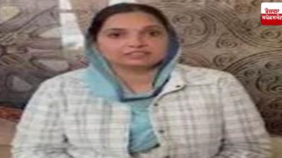 Police arrested Kanchan Preet Kaur, know what is the whole matter