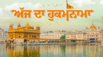  Sachkhand Sri Harmandir Sahib