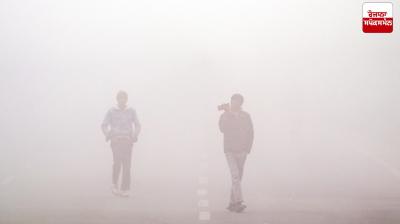 Bihar Weather Update