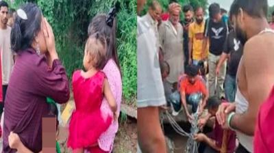 Girl stuck in gutter after rain in Panchkula: Body found in Zirakpur