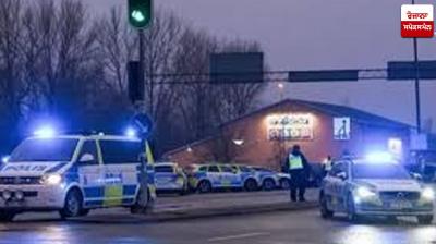 Canada school Firing News