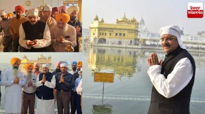 Union Minister of State Ajay Bhatt paid obeisance at Sachkhand Sri Harmandir Sahib