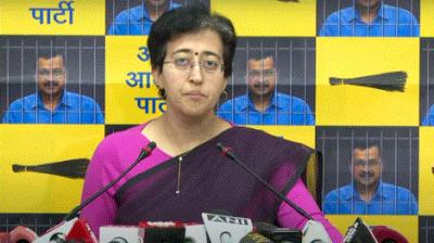 Atishi Marlena