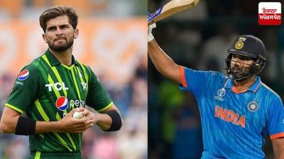  IND vs PAK, T20 World Cup 2024 Ticket Price