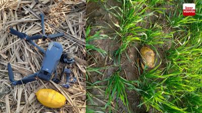 BSF ਅਤੇ ਪੁਲਿਸ ਨੇ ਪਿੰਡ ਡੱਲ ਤੋਂ 1 ਟੁੱਟਾ ਡਰੋਨ, 2 ਪੈਕਟ ਹੈਰੋਇਨ ਕੀਤਾ ਬਰਾਮਦ 