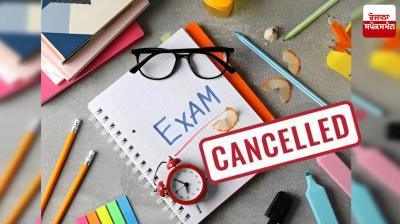 Himachal Pradesh  English paper cancelled News