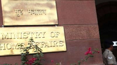 No J&K policeman resigned