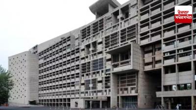Haryana threat news: Haryana Civil Secretariat receives bomb threat