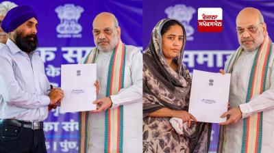 Appointment letters for government jobs distributed to families affected by Pak shelling