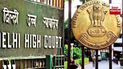 Immediately clear the road used by soldiers: Delhi High Court
